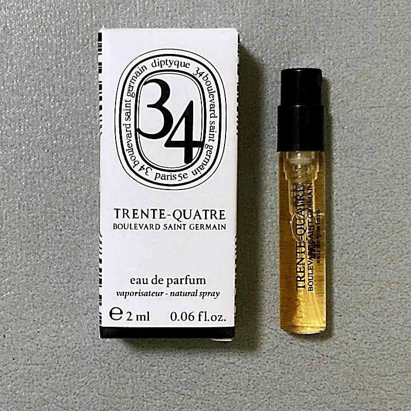 圣日尔曼大道34号香水小样