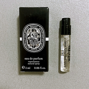 大牌正品 Eau Minthe法国原装 女士EDP曼特薄荷之水香水小样 男士