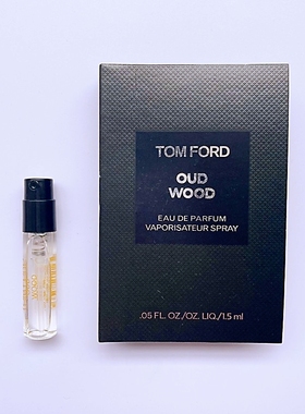 Oud Wood法国原装正品Q版7.5ml男士浓香EDP珍华乌木沉香香水小样