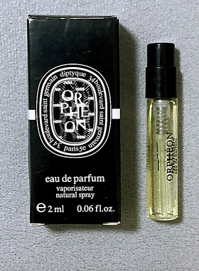 Orpheon Eau de Parfum法国原装大牌正品女士奥费恩爵梦香水小样