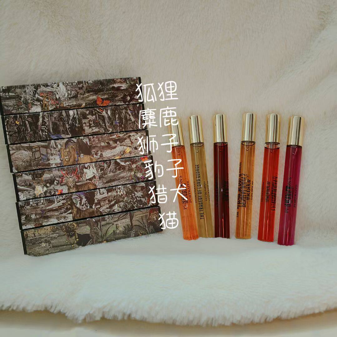 致命温柔牧羊少年月亮女神女王得耳语琴酒麋鹿狐狸狮子猎犬豹子