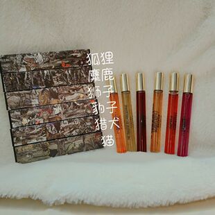 致命温柔牧羊少年月亮女神女王得耳语琴酒麋鹿狐狸狮子猎犬豹子