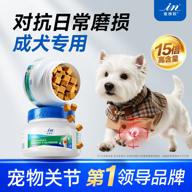 ������4�����۵�1����������������ع���ר�ó���ؽڸƳ�Ȯר�� 121Ԫ