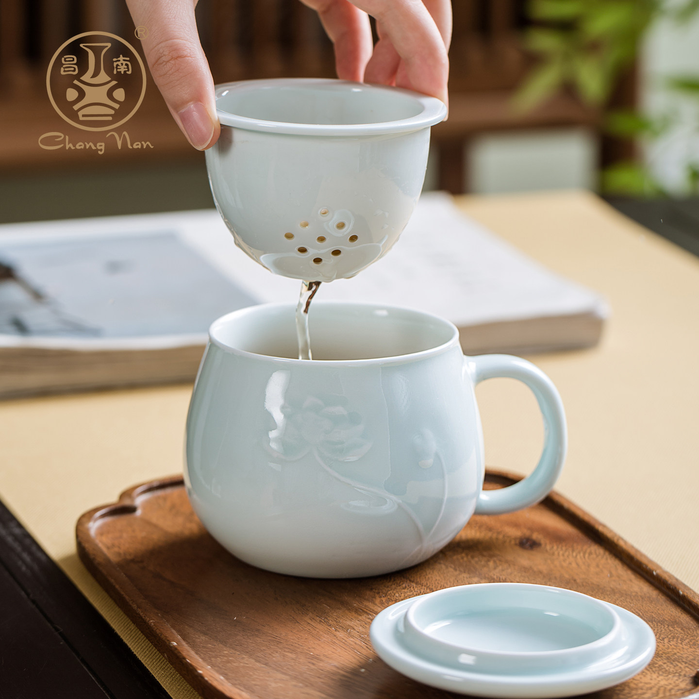 景德镇正品青瓷茶杯昌南官方旗舰店茶水分离瓷泡茶杯陶瓷过滤带盖