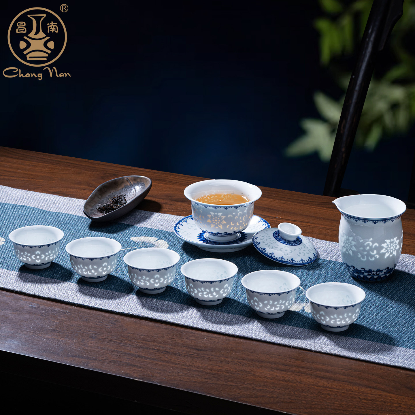 景德镇高端青花玲珑功夫茶具套装办公室高级陶瓷专用泡茶盖碗一套