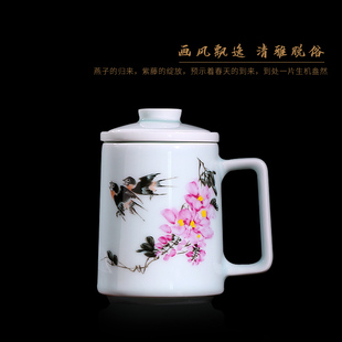 昌南瓷大师造 茶杯陶瓷景德镇影青茶具带盖过滤办公室泡茶杯礼盒