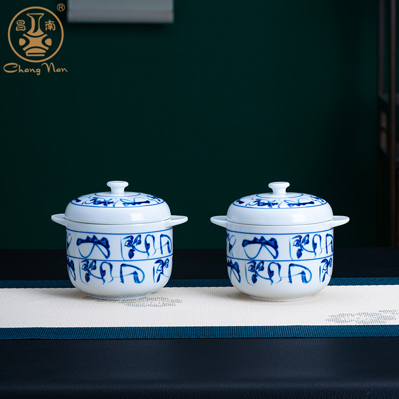景德镇食品级一人份带盖陶瓷小炖盅家用青花瓷炖罐双耳隔水炖蒸盅