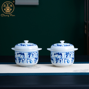 景德镇食品级一人份带盖陶瓷小炖盅家用青花瓷炖罐双耳隔水炖蒸盅