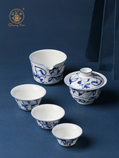 常南青花瓷旅行茶具景德镇陶瓷经典旅行便携茶具小套装