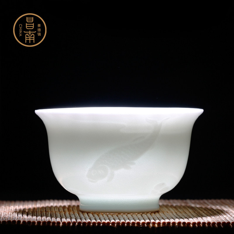 昌南影青瓷品茗杯 景德镇陶瓷功夫小茶杯茶碗主人杯 透光刻花杯子