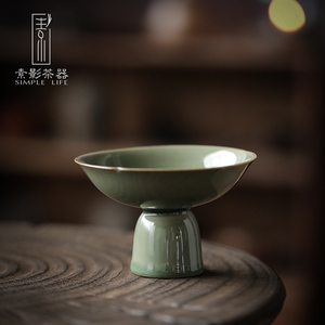 素影 越窑青瓷高足茶杯 中式家用品茗杯复古陶瓷主人杯茶具单杯