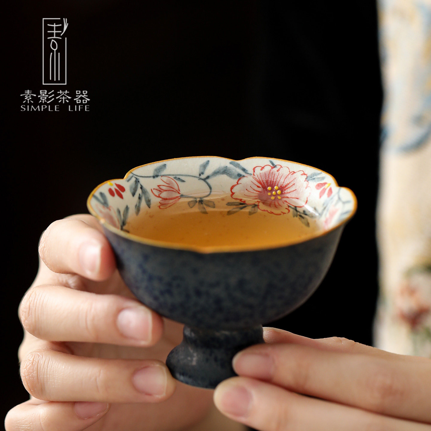 焦糖釉下手绘高足茶杯复古粗陶防烫主人杯藤花篮韵圆口功夫茶单杯