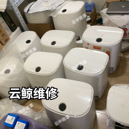 云鲸J1/J2/J3/J4/J5/逍遥001/逍遥002/J5max机器维修及配件