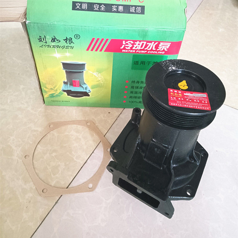 50装载机水泵龙工853临工955徐工550柳工厦工铲车307潍柴电喷水泵