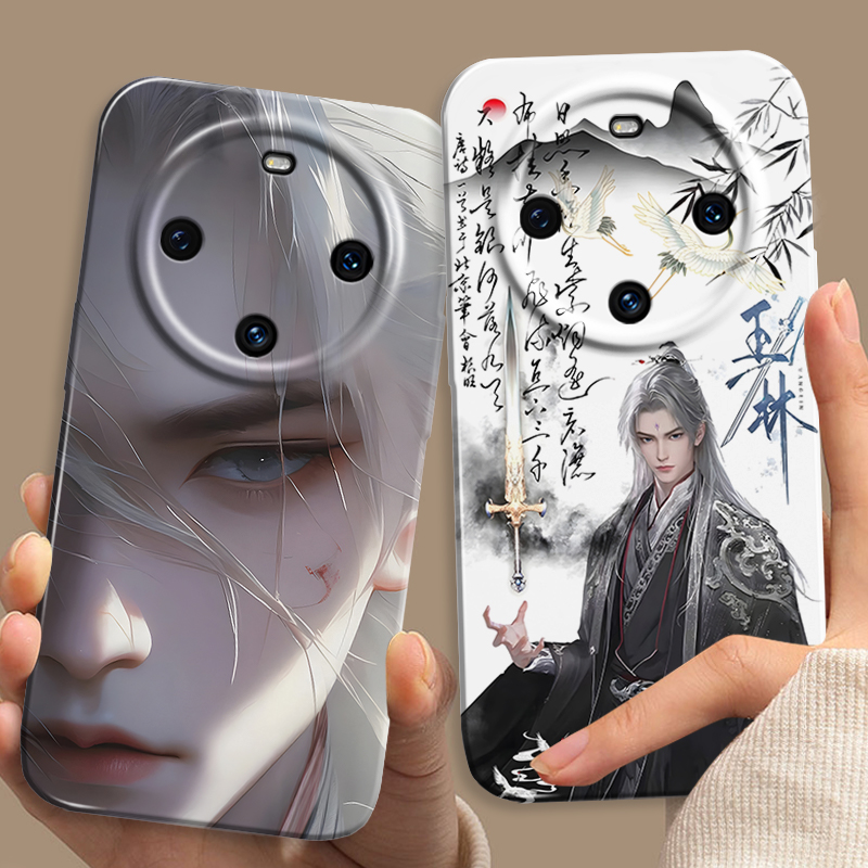 华为仙逆国动漫菲林周边手机壳