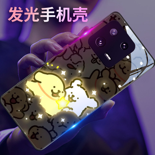 线条小狗小米萌宠来电发光手机壳