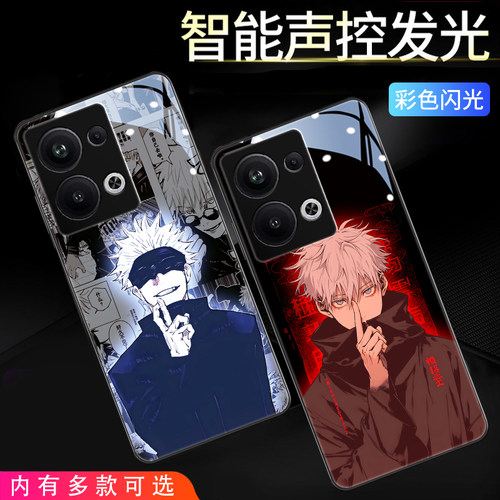 五条悟oppo动漫发光手机壳