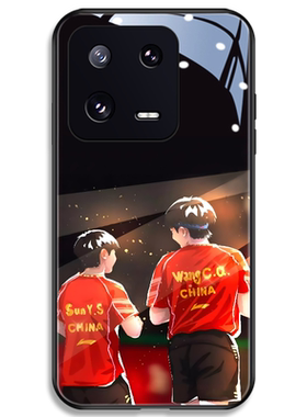 孙颖莎王楚钦小米莎头组合手机壳