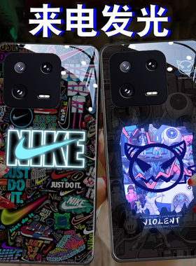 适用于小米15手机壳13pro来电发光14ultra红米k70潮牌10s个性涂鸦小众11创意k60至尊版note13pro超火12爆款男