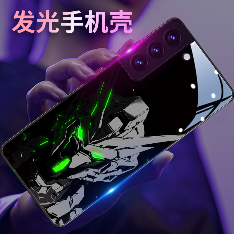 高达适用三星s26ultra手机壳新款男s24智能发光a54玻璃