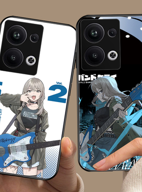 gbc哭泣少女乐队适用oppofindx8手机壳玻璃reno13动漫x7二次元a5pro高级a93创意x6pro小众一加ace5个性13周边