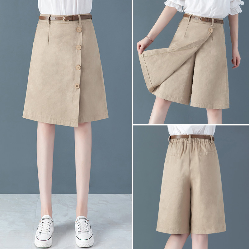裙裤一体假两件五分裤女夏2020年流行的裤子高腰宽松短裤大码中裤
