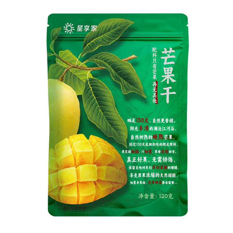 星享家芒果干120g