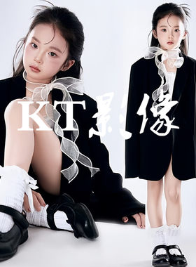 女童黑长西装主题造型摩登好猫步