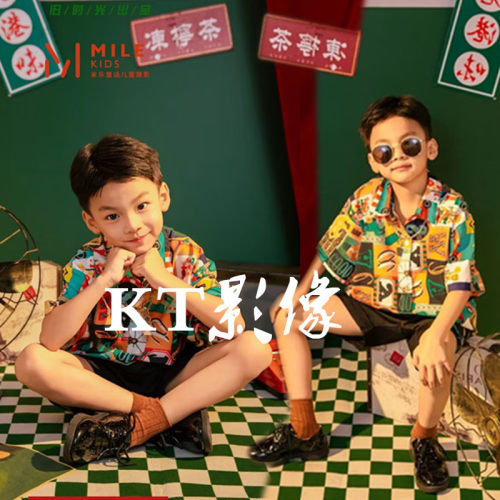 男童港风走秀摄影写真演出服