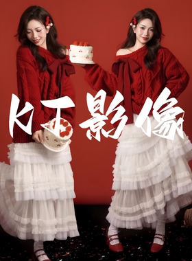 2026新款圣诞新年红色毛衣写真服