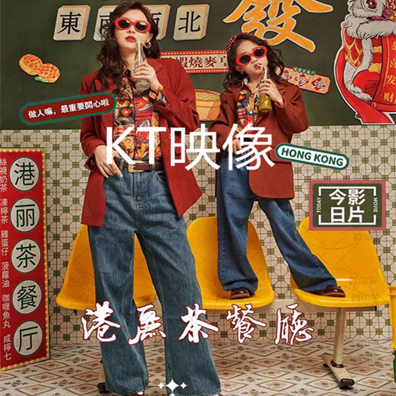复古摩登好猫步模特比赛演出服装