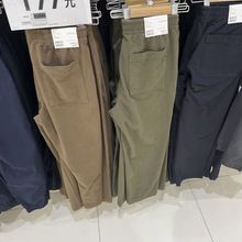 水洗棉质宽松休闲男女同款九分裤工装直筒裤懒人休闲裤451068