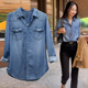 宽松显瘦衬衣开衫 女2025春夏新款 上衣 牛仔衬衫 高级感休闲天丝长袖
