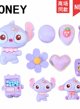 紫色史迪仔系列小红书同款网红配件洞洞鞋花DIY配饰可拆卸卡扣