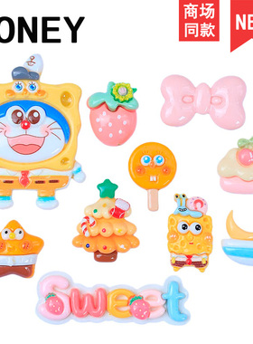 简约适配diy洞洞鞋可拆卸鞋扣鞋花黄色系列配件卡扣Cross/Crocs