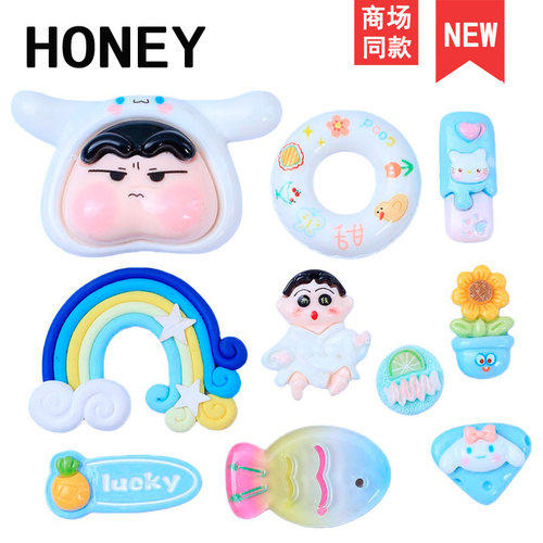 小红书同款适配洞洞鞋鞋花DIY配饰可拆鞋扣彩虹小新系列配件Crocs