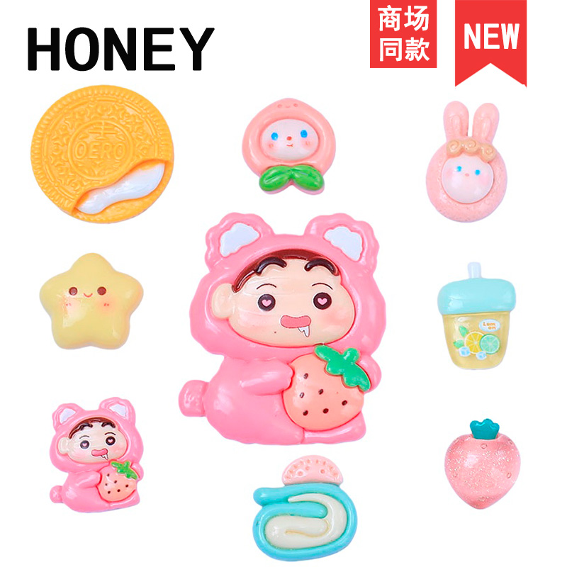 简约适配diy洞洞鞋可拆卸鞋扣鞋花玫熊小新配件卡扣Cross/Crocs