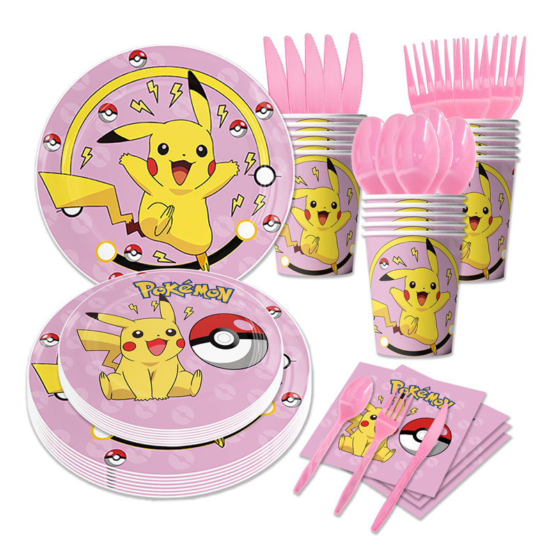 粉色皮卡丘主题女孩生日派对装饰宝可梦桌布纸盘纸杯拉旗气球纸巾