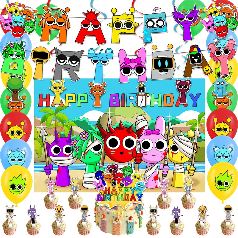 节奏盒子生日装饰拉旗气球海报