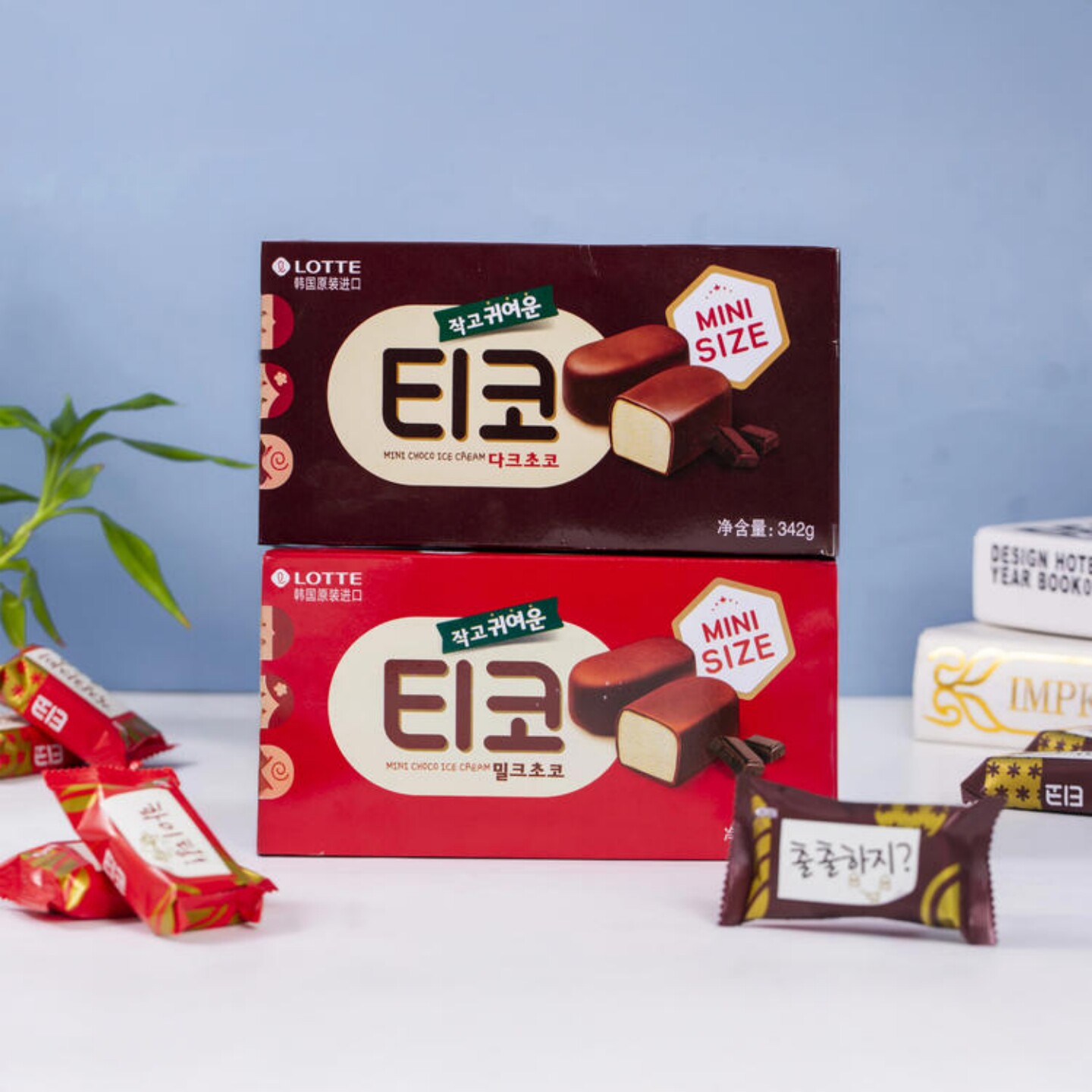 乐天韩国进口迷你牛奶黑巧冰淇淋