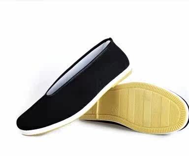 baskets homme - Ref 970831 Image 1