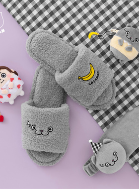 CATXMAN 周柏豪 OPEN TOE SLIPPER 毛绒CATXMAN休闲居家毛毛拖鞋