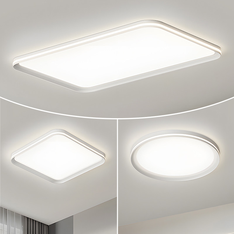 全光谱吸顶灯家用现代简约大气2025新款护眼客厅灯中山灯具厂直销