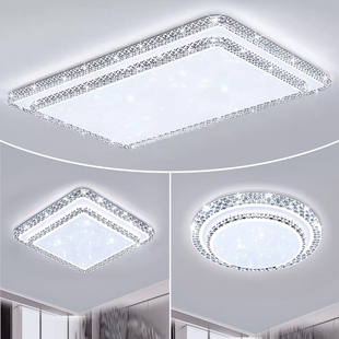 2026年新款客厅灯轻奢吸顶灯led卧室灯简约现代大气水晶灯具主灯