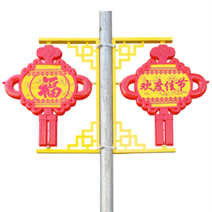 LED飘须中国结灯笼 新农村道路美丽小区路灯杆户外装饰景观灯
