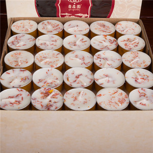 自在园藏红花酥油灯100粒4小时供佛灯无烟香薰蜡烛佛教佛堂用品