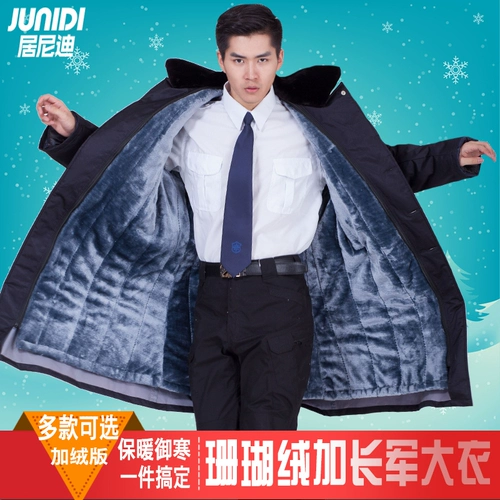 Зима утолщенное покрытие безопасности черное расширенное военное пальто теплое и холодное хлопковое покрытие.