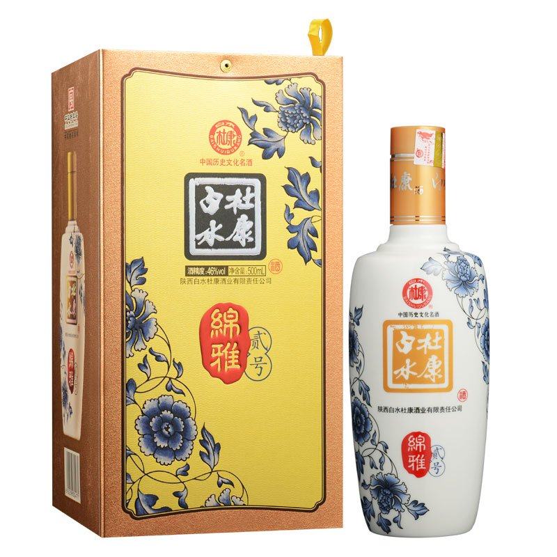 酒仙 46°白水杜康绵雅贰号500ml单瓶
