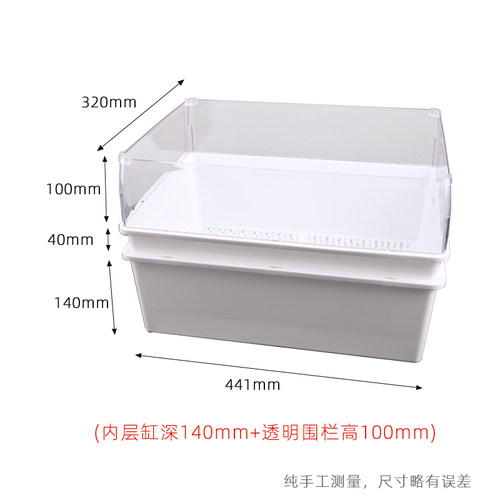 养龟专用缸窄桥剃刀发色盒龟粪分离式龟盆双层沥水龟缸两层猫砂盆
