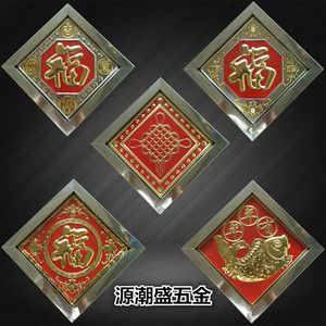 包邮250方管吉祥如意年年有鱼五福临门304不锈钢门花庭院门窗配件